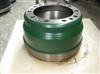 Saf Brake Drum 1064006002