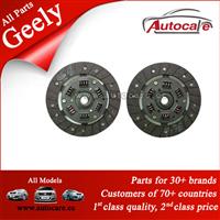 100% Genuine Geely Parts FRICTION PLATE ASSY. E100200005