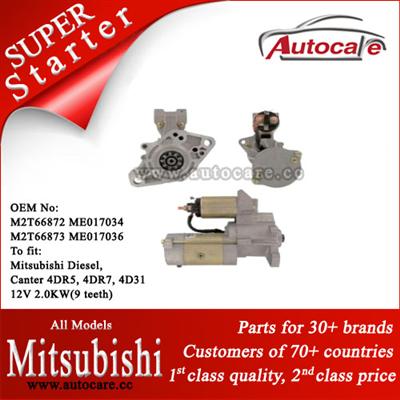 Best Quality Mitsubishi Starter Ref. OE NO.:M2T66872 ME017034 M2T66873