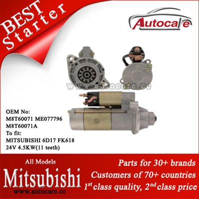 Mitsubishi Starter Ref. OE NO.:M8T60071 ME077796 M8T60071A