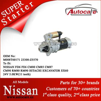 Nissan Starter Ref. OE NO.:M008T60171 23300-Z5570