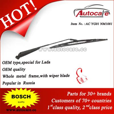 Lada Wiper Ref. OE NO.:AC-YG01-NM1081