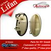 100% Original Lifan Parts Outer Handle, Rear Right Door L6205260