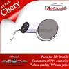 100% Original Chery Spare Parts Rearview Mirror Assembly Lh S11-8FE8202010BA