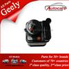 100% Genuine Geely Car Part Controlled Canister Assy. (4G18) 1136000132