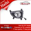 100% Genuine Hafei Parts Fog LampRh AC37320004