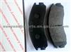 MISUBISHI L300 Brake Pad MR389546