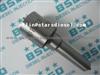 Nozzle DLLA150P213