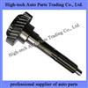 Truck Transmission 5S-150GP Parts Input Shaft 2159302045