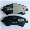 Toyota Disc Brake Pad 04465-02190