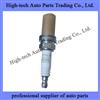 Yuchai Engine Parts IRIDIUM Spark Plug M2A00-3705002