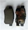 A Grade Copy Honda Disc Brake Pad 43022-TAO-A00