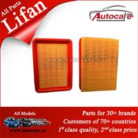 Hot Sale Lifan Parts Air Filter LBA1109102