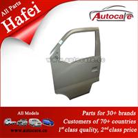 Hot Sale Hafei Parts Left Front Door Welding Assembly (Electrophoresis) AC64010001（DY)