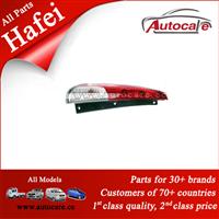 High Quality Hafei Parts Rear Combination Lamp Lh AC37130310