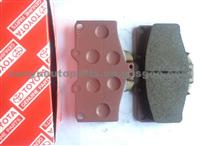 Toyota Land Cruiser Disc Brake Pad 04465-35280