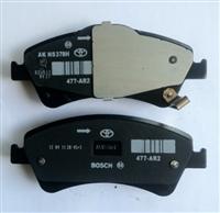 Toyota Disc Brake Pad 04465-02190