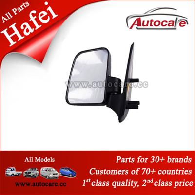 High Quality Hafei Parts Left Outside Mirrors AC82023001