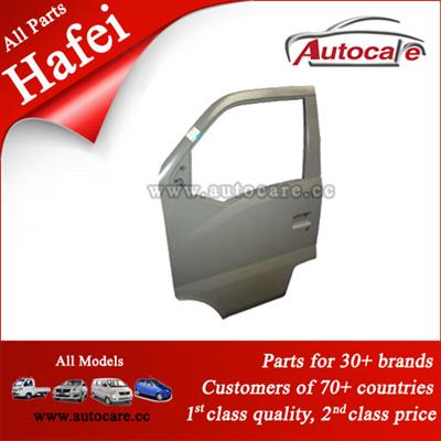 Hot Sale Hafei Parts Left Front Door Welding Assembly (Electrophoresis) AC64010001（DY)