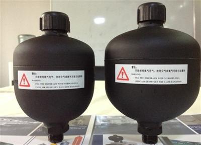 Pressure Accumulator