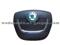 AirBag System 5J0 880 201F Skoda Octavia 09'/Superb 09'/10' Yeti