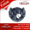 100% Genuine Foton Parts Main Reducer Shell 240201508