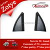 100% Original Zotye Car Parts Front Triangle Panel Lr 47355-DD115