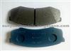 Disc Brake Pads 04466-60060/04466-60090/D606 For TOYOTA LANDCRUISER