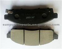 Nissan Pickup D22 Brake Pads 41060-7Z025