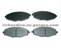 Brake Pad 96273708 CHANA