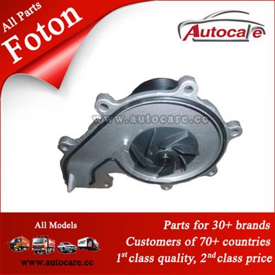 100% Original Foton Parts Pump Parts 5263374