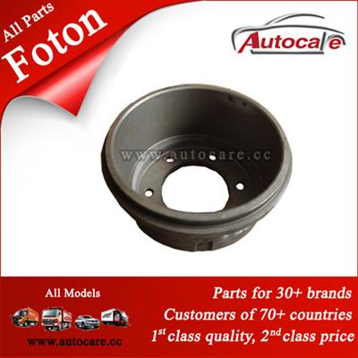 Hot Sale Foton Parts Rear Brake Drum 3104100-HF16030FTB