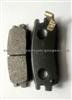 Mitsubishi V33 Disc Brake Pad MR389571