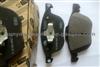 Brake Pad C2Y3-33-23ZA For MAZDA 3