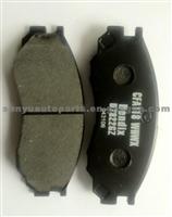 Mitsubishi 4G62 Brake Pad MR389547