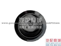 Cummins6BT Fan Pulley A3914463