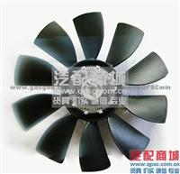 CumminsL Fan Leaf 1308ZB7C-001