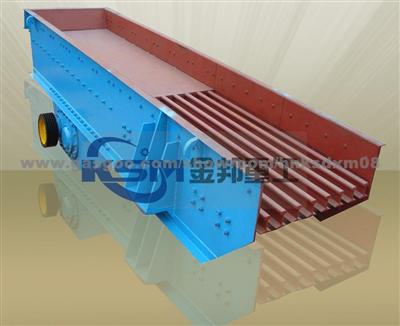 Vibrating Feeder Machinery/Vibratory Feeder/Vibrating Feeder Manufacturer