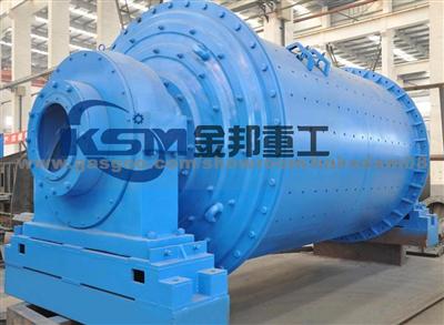 Ball Milling/Ball Mill Manufacturer/Batch Ball Mill