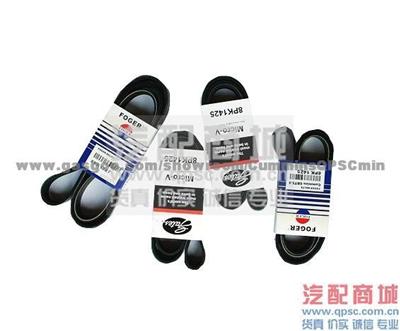 Cummins 6BT-1425 Belt, Fan A3911588-1425