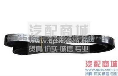 Renault Belt, Fan D5010477334