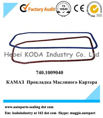 Kamaz 740.1009040 Blue Red Color Gasket Seals