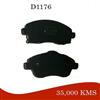 Brembo Brake Pad