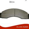 Automobile Disc Brake Pads