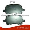 Semi Metallic Brake Pads
