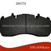 Bus Brake Pad