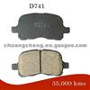 Brake Pad China