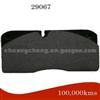 Brake Pad Scania