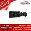 100% Genuine Chery Parts BUFFER COVER - FR DUST PROOF A21-2901033