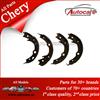 High Quality Chery Parts BRAKE SHOE ASSY RR (FOR ONE CAR) A21-3502210